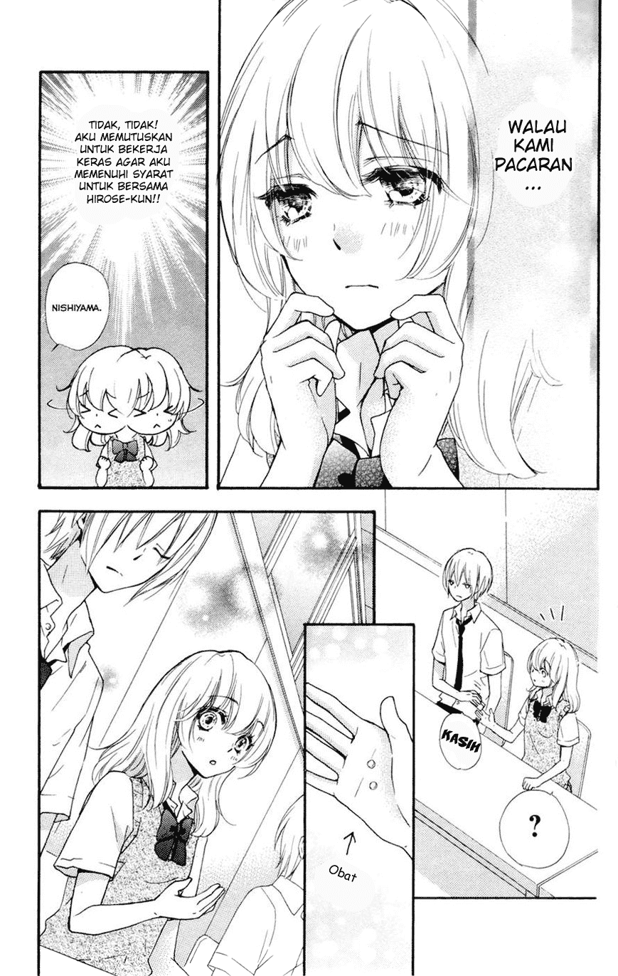 Hiyokoi Chapter 26 Gambar 10