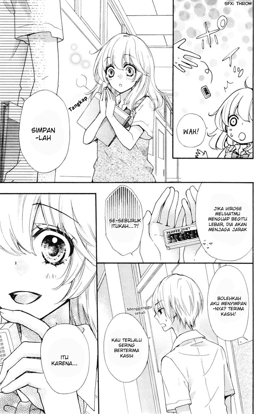 Hiyokoi Chapter 26 Gambar 12