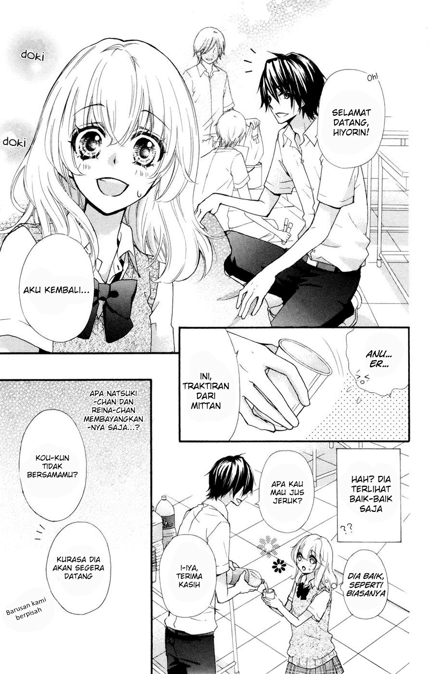 Hiyokoi Chapter 26 Gambar 16
