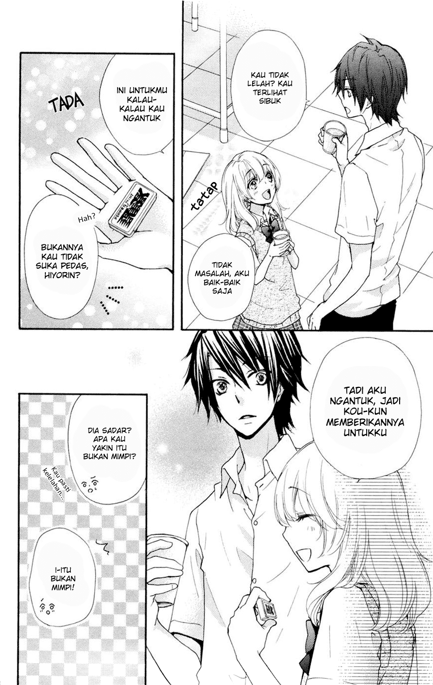 Hiyokoi Chapter 26 Gambar 17
