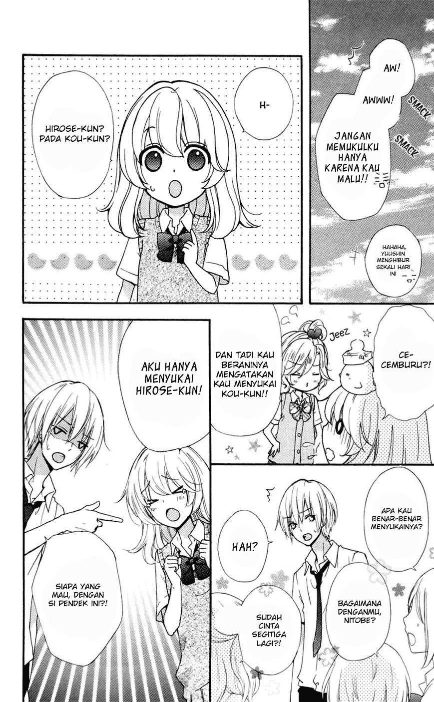 Hiyokoi Chapter 26 Gambar 25