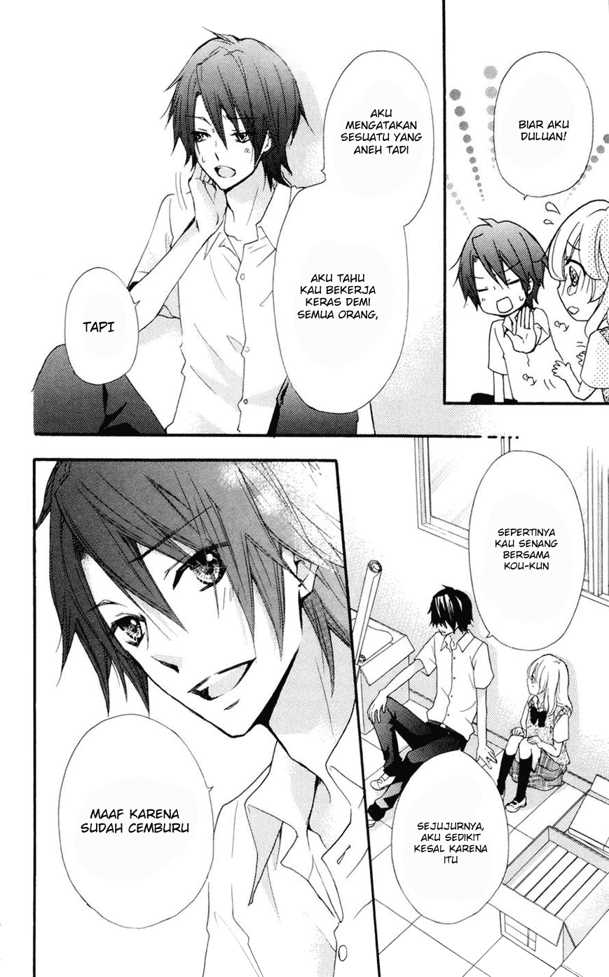 Hiyokoi Chapter 26 Gambar 31