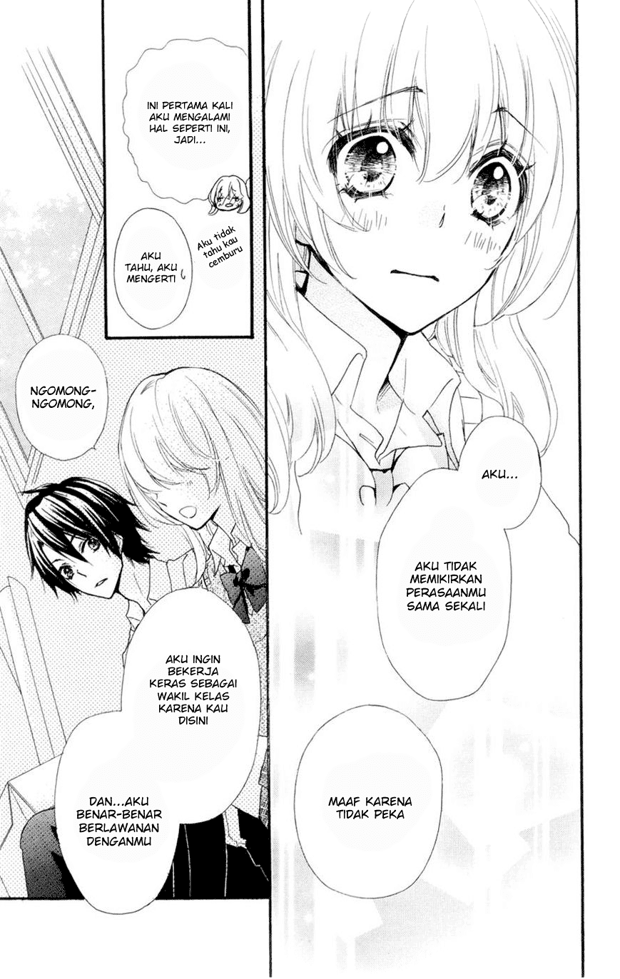 Hiyokoi Chapter 26 Gambar 32