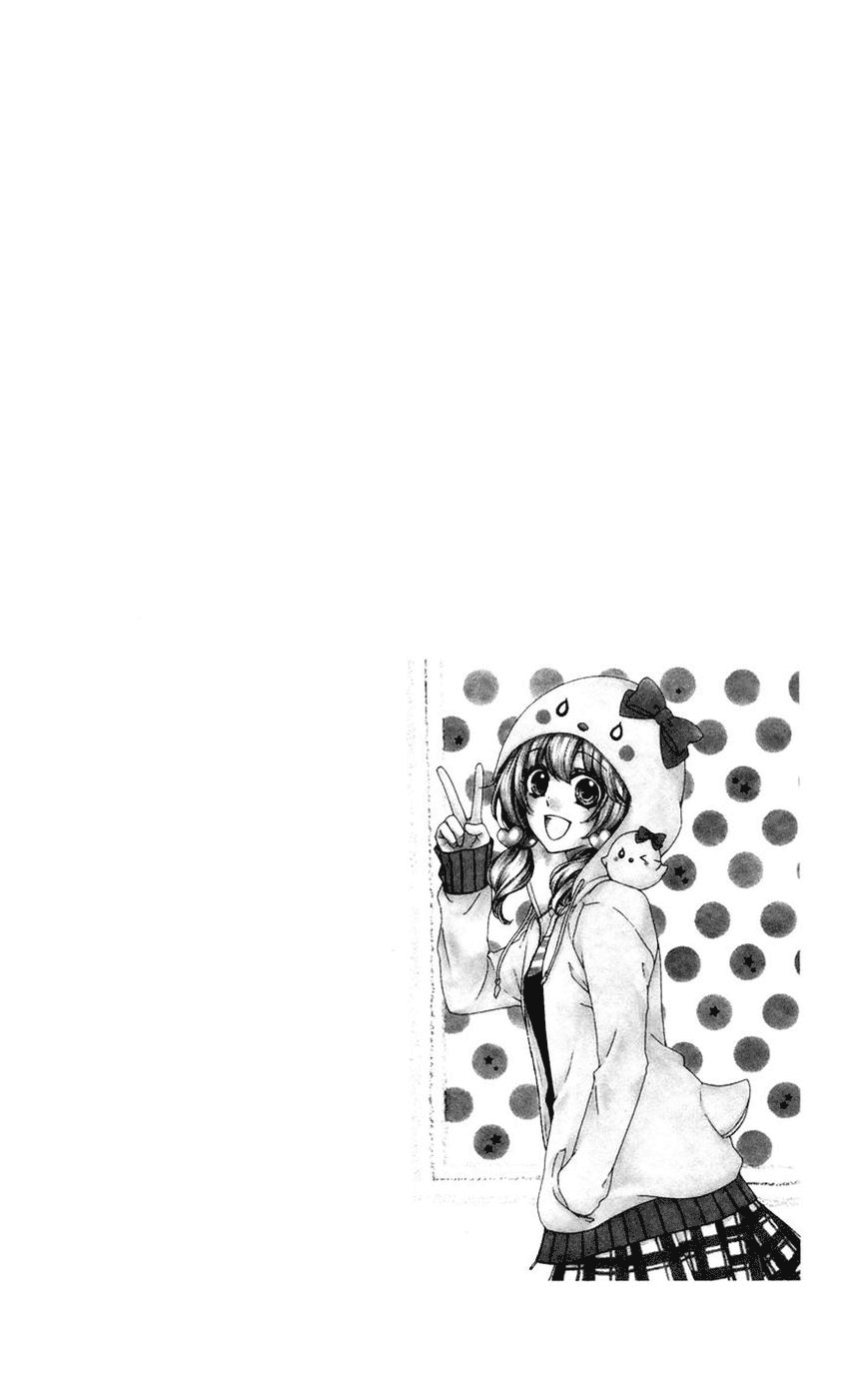 Hiyokoi Chapter 26 Gambar 41