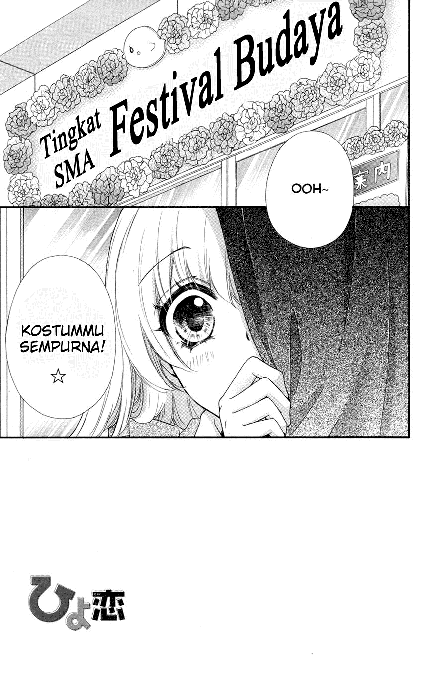 Hiyokoi Chapter 27 Gambar 2