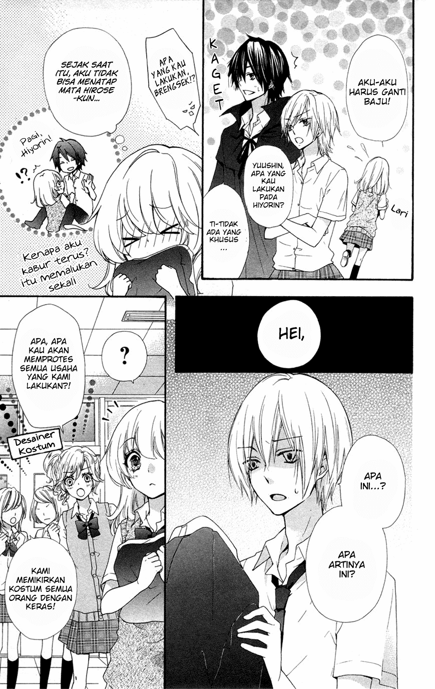 Hiyokoi Chapter 27 Gambar 4