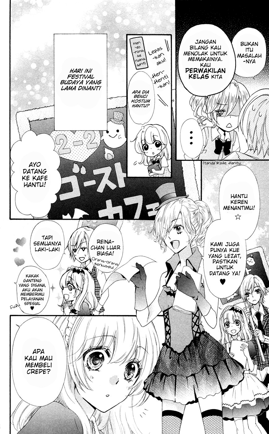 Hiyokoi Chapter 27 Gambar 5