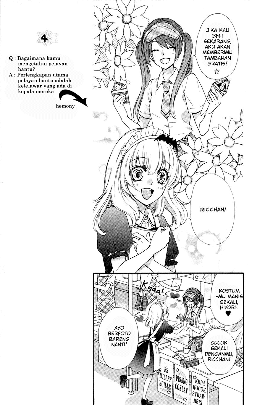 Hiyokoi Chapter 27 Gambar 6