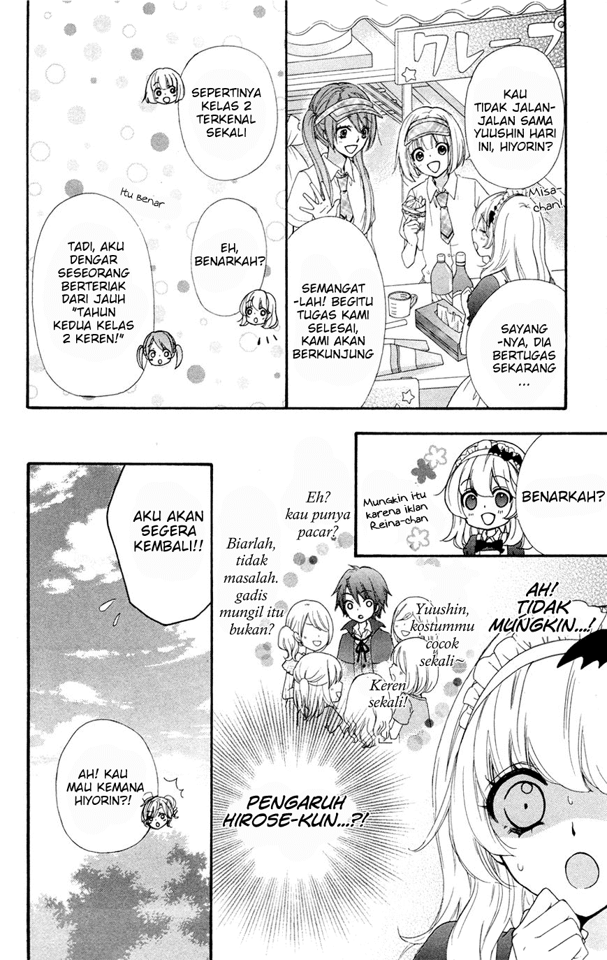 Hiyokoi Chapter 27 Gambar 7