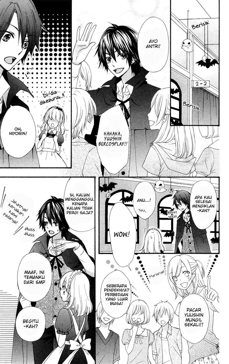 Hiyokoi Chapter 27 Gambar 8