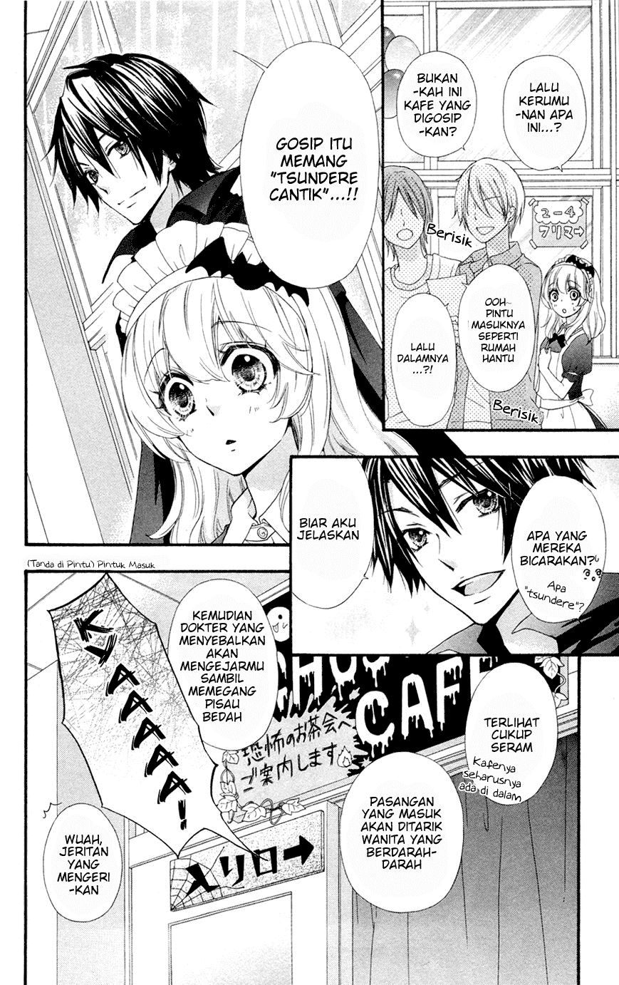 Hiyokoi Chapter 27 Gambar 9
