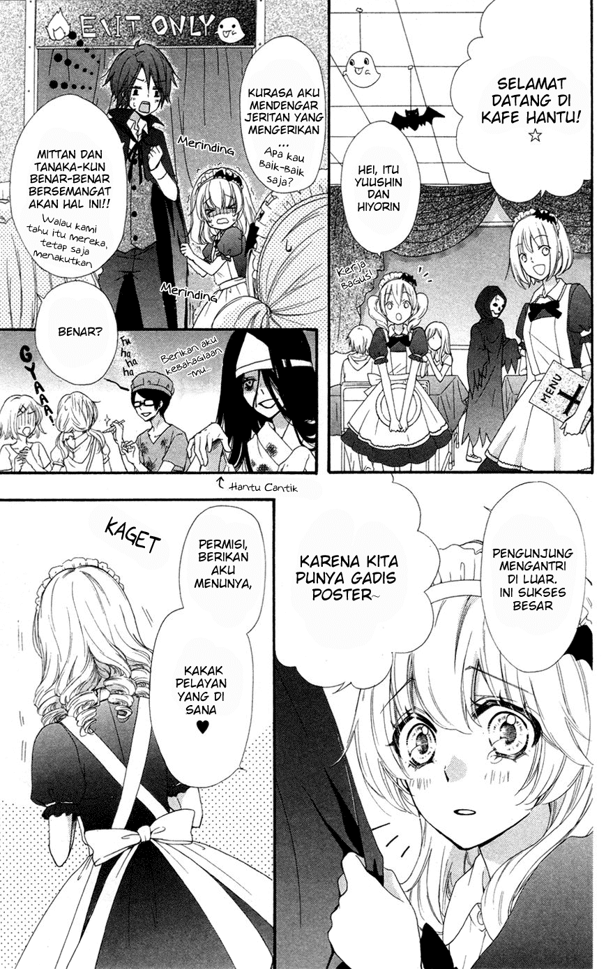 Hiyokoi Chapter 27 Gambar 10