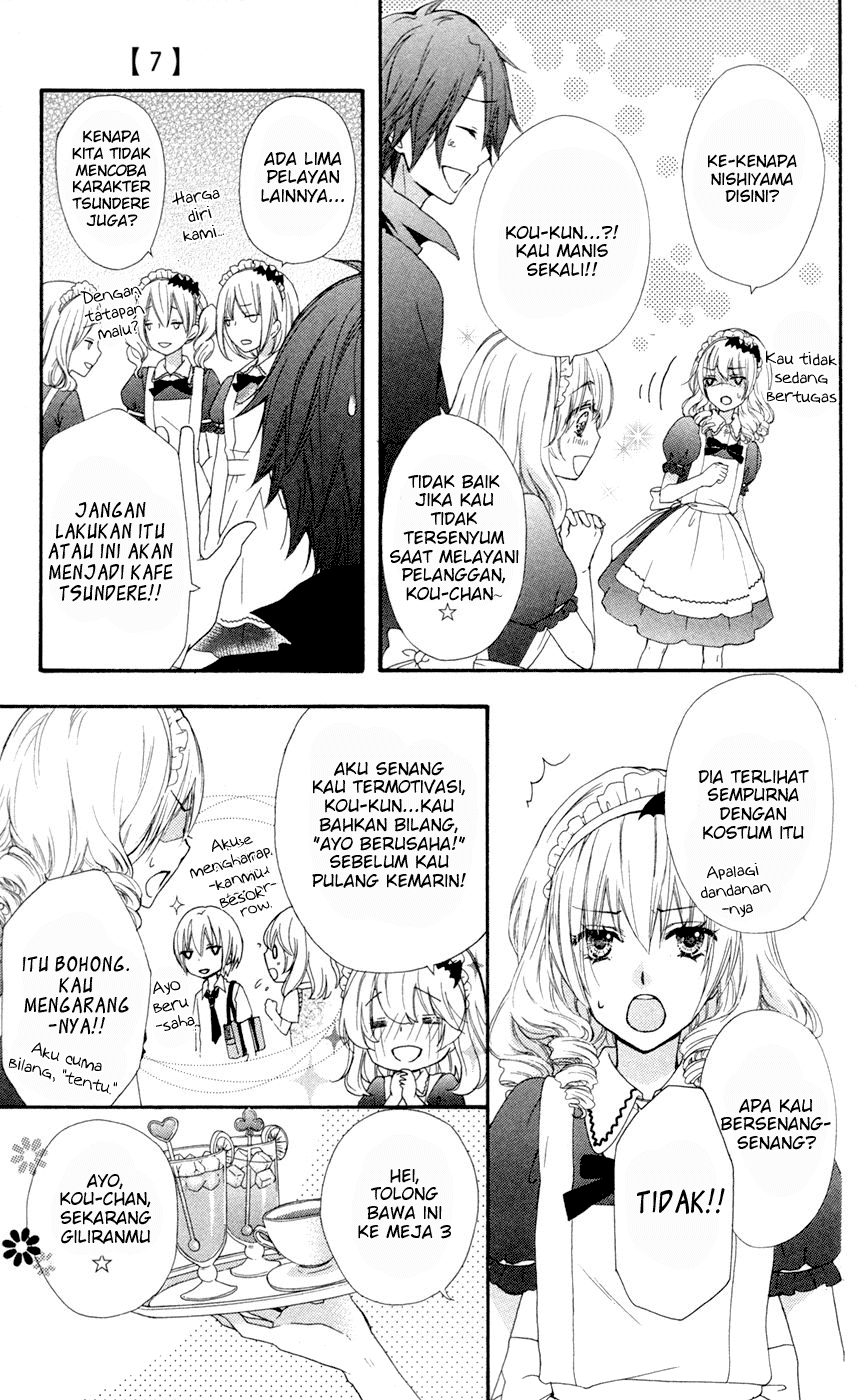 Hiyokoi Chapter 27 Gambar 12