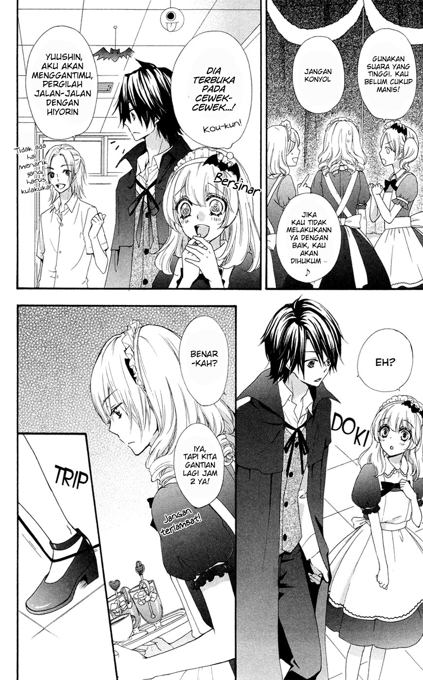 Hiyokoi Chapter 27 Gambar 13