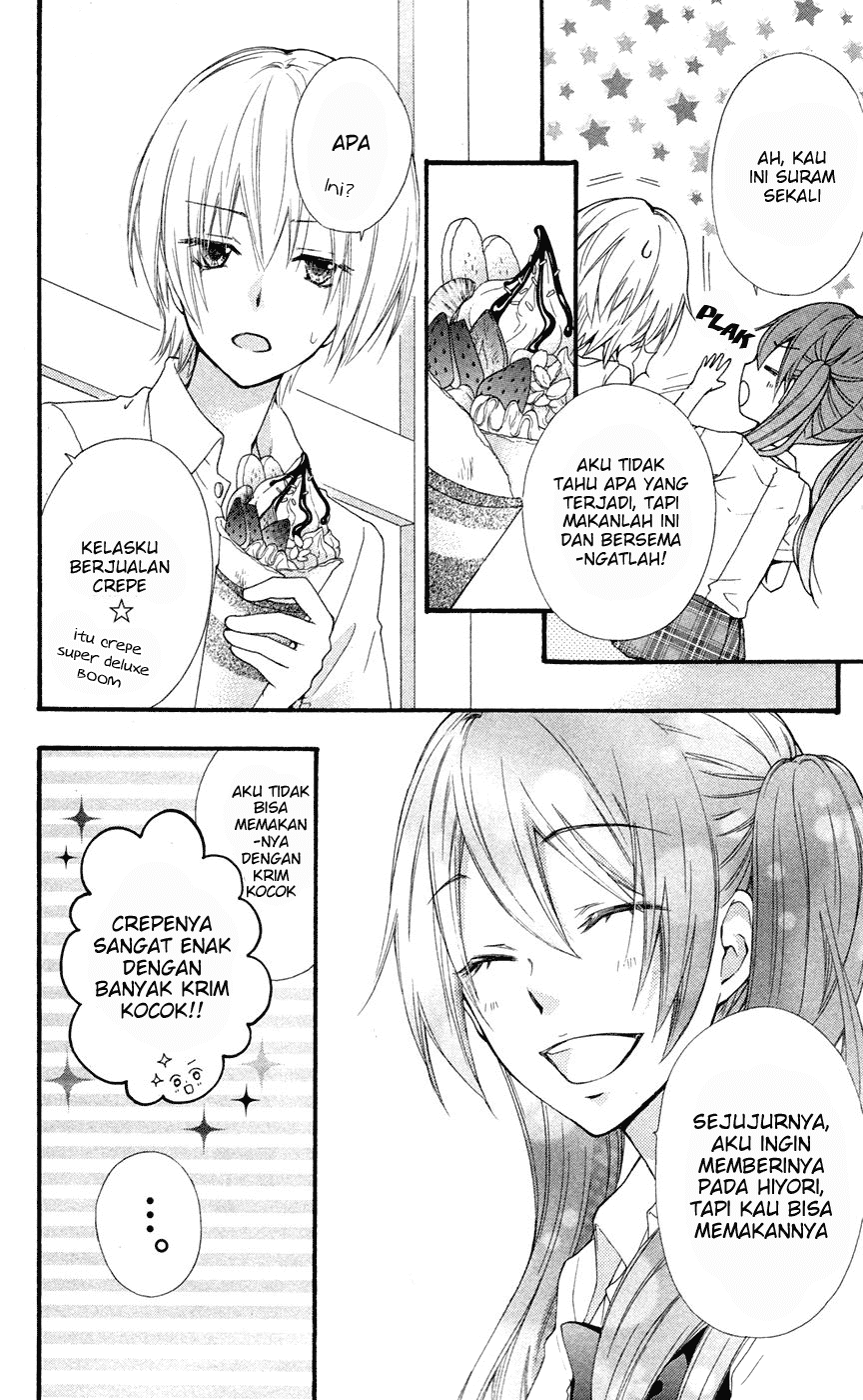 Hiyokoi Chapter 27 Gambar 21