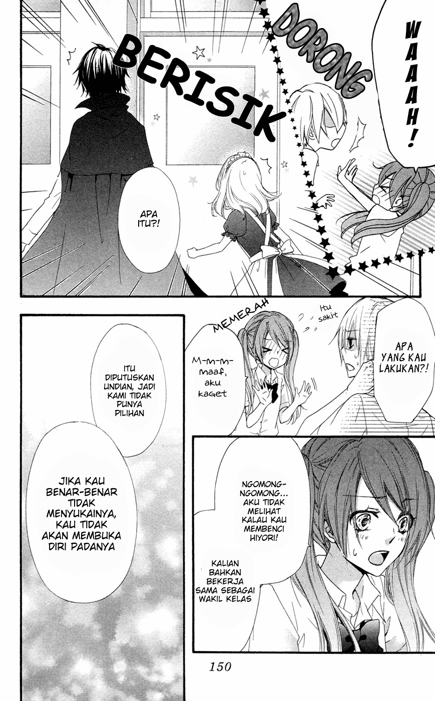Hiyokoi Chapter 27 Gambar 25