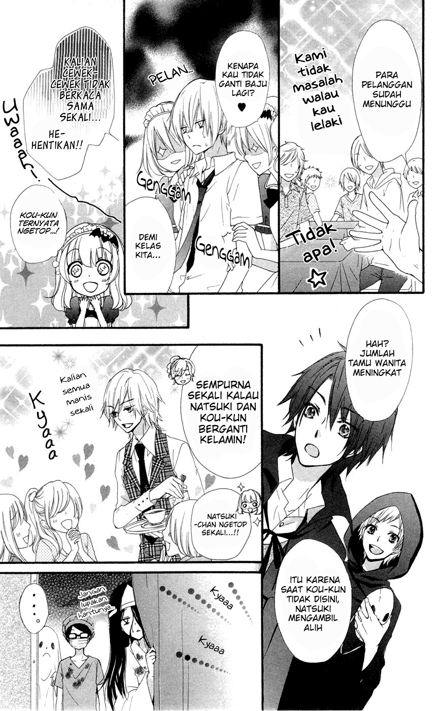 Hiyokoi Chapter 27 Gambar 32