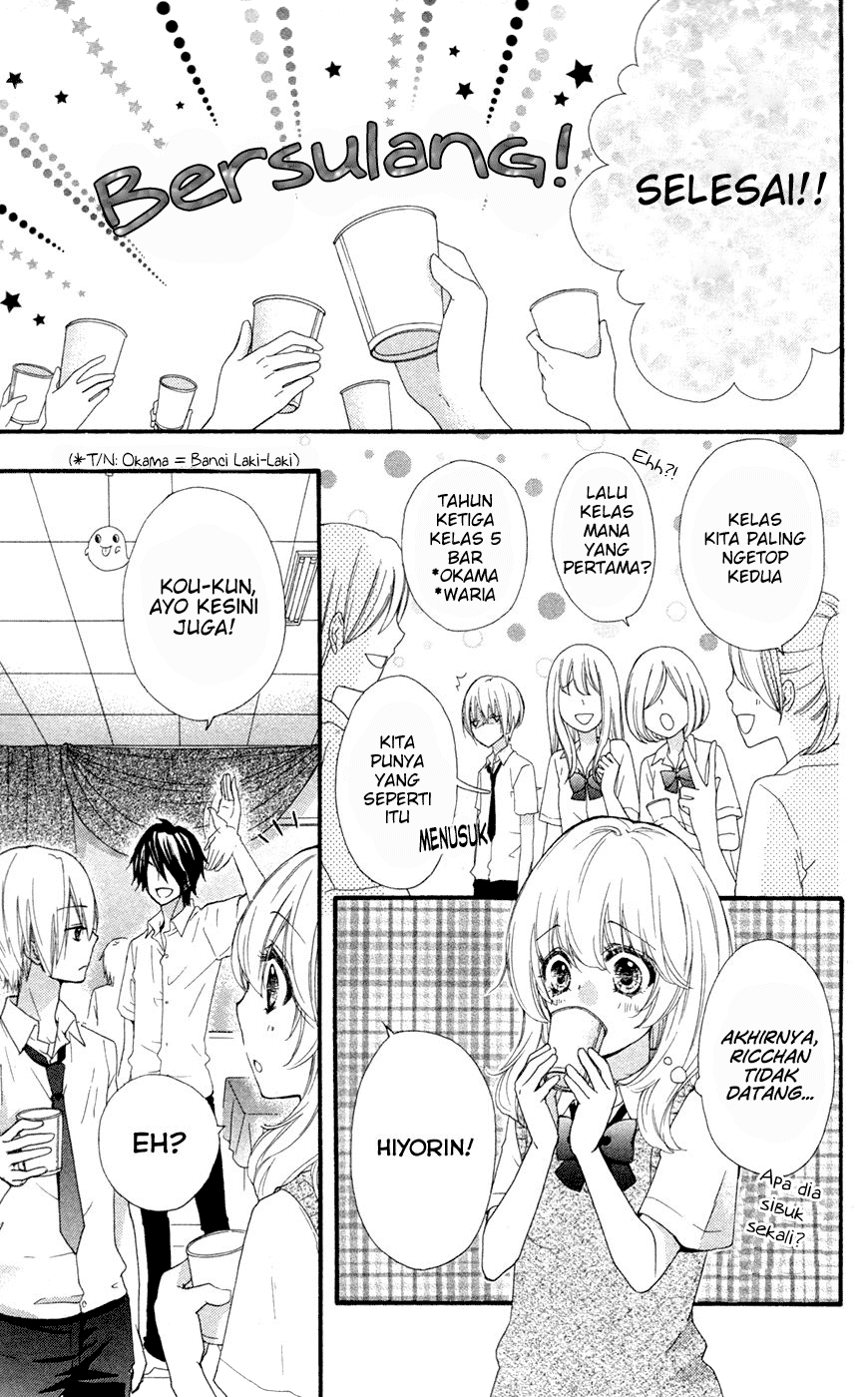 Hiyokoi Chapter 27 Gambar 34