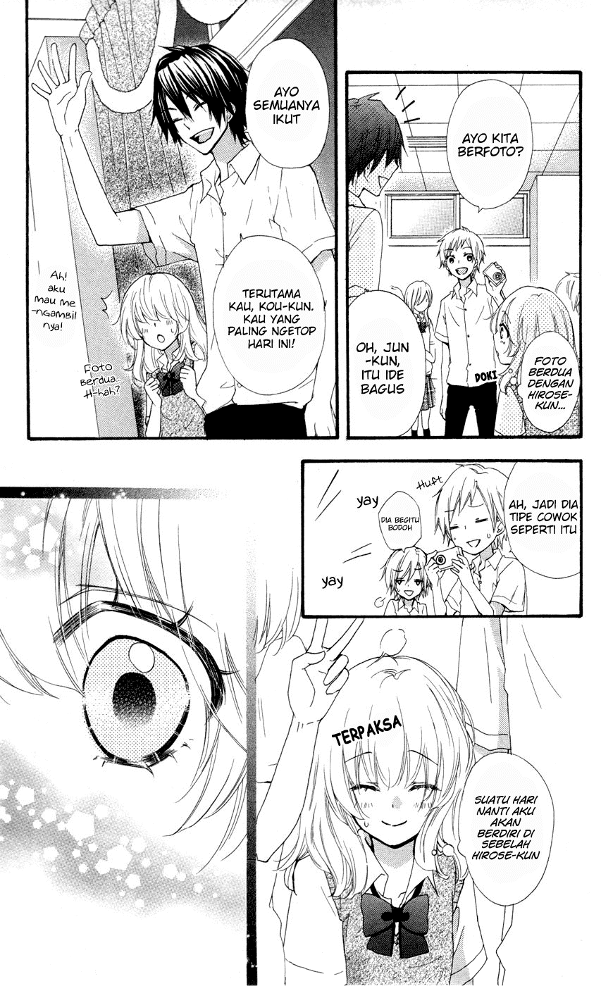 Hiyokoi Chapter 27 Gambar 38