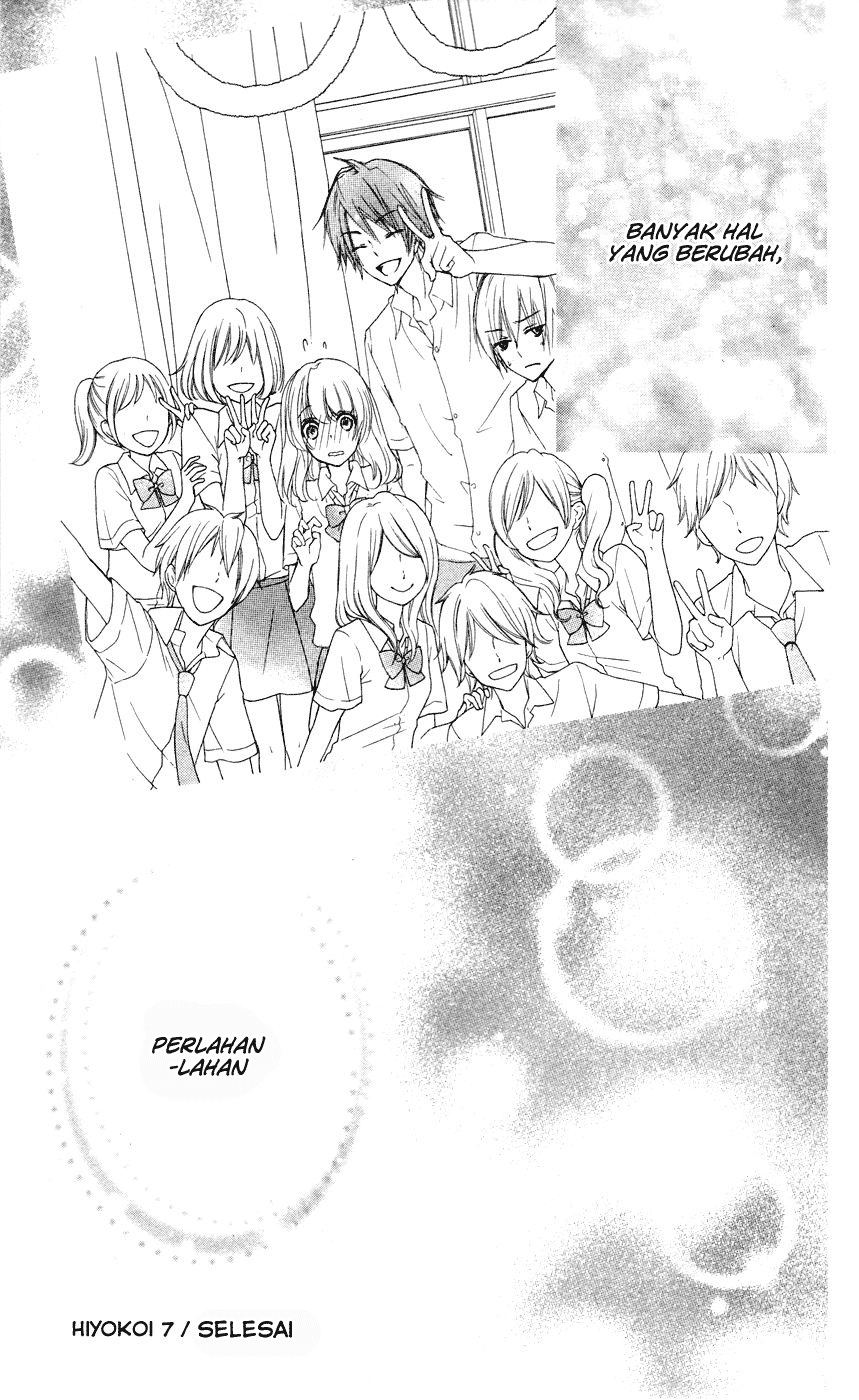 Hiyokoi Chapter 27 Gambar 40