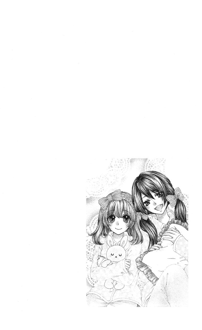 Hiyokoi Chapter 27 Gambar 41