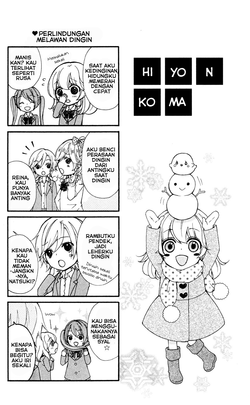 Hiyokoi Chapter 27 Gambar 42