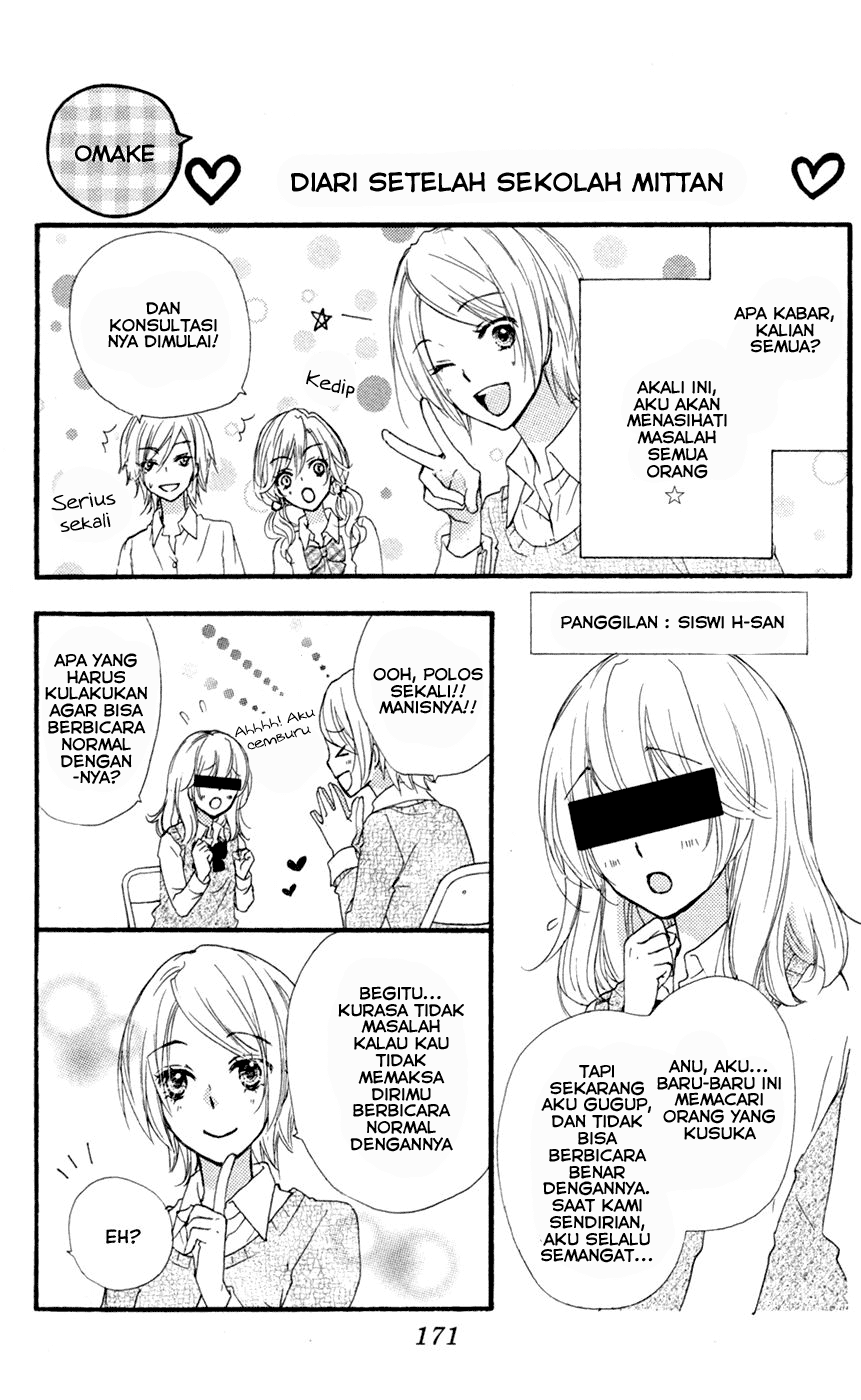 Hiyokoi Chapter 27 Gambar 46