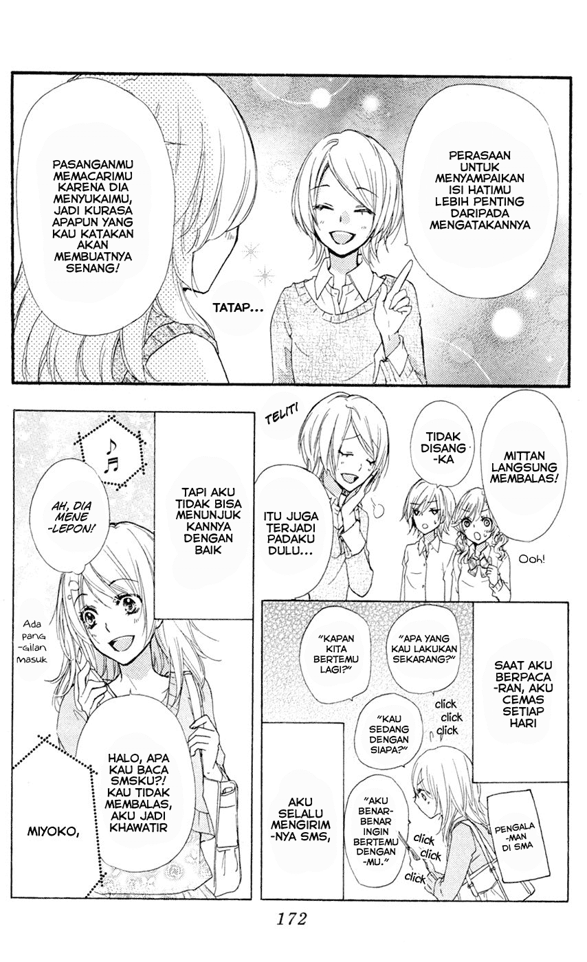 Hiyokoi Chapter 27 Gambar 47