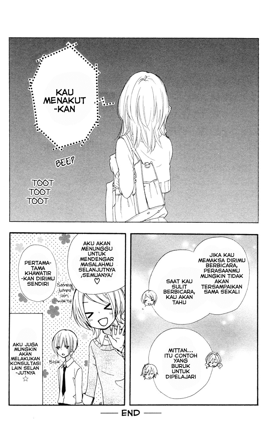 Hiyokoi Chapter 27 Gambar 48
