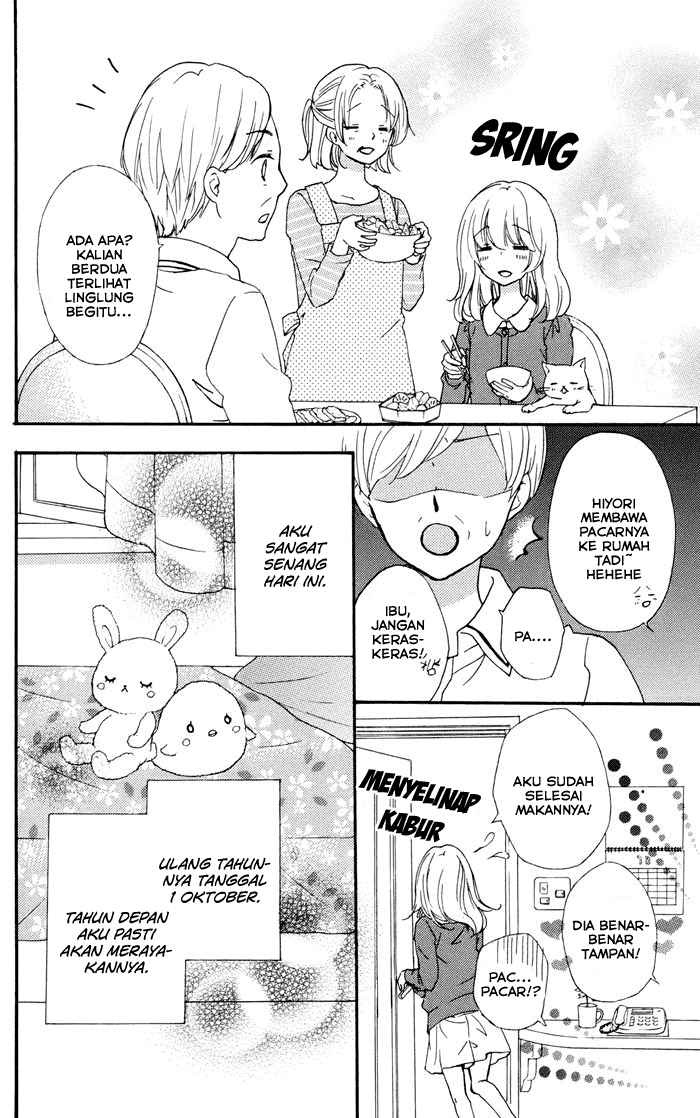 Hiyokoi Chapter 28 Gambar 3