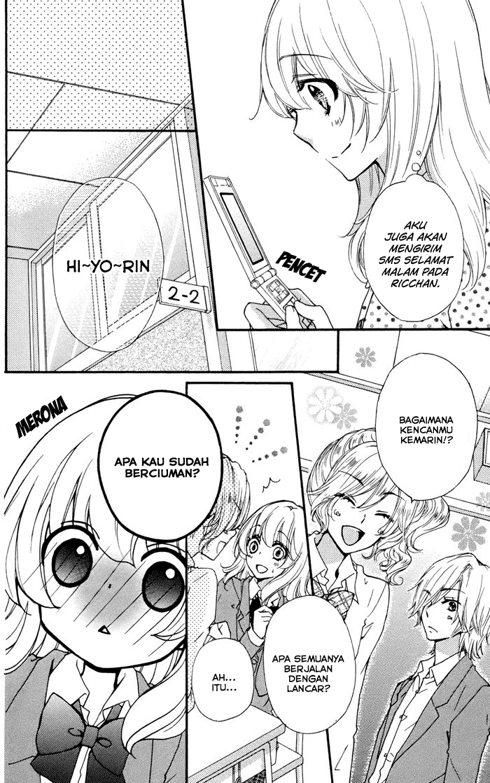 Hiyokoi Chapter 28 Gambar 5