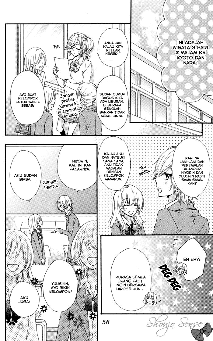 Hiyokoi Chapter 28 Gambar 11