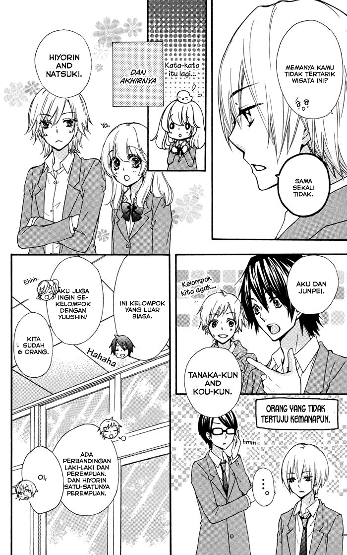 Hiyokoi Chapter 28 Gambar 15