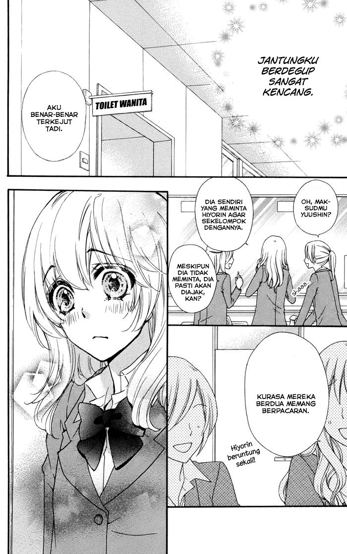 Hiyokoi Chapter 28 Gambar 17