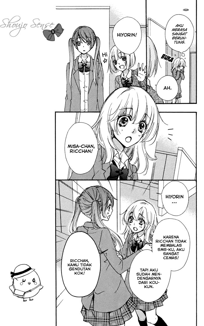 Hiyokoi Chapter 28 Gambar 18