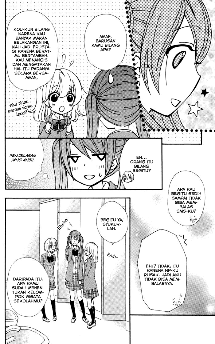 Hiyokoi Chapter 28 Gambar 19