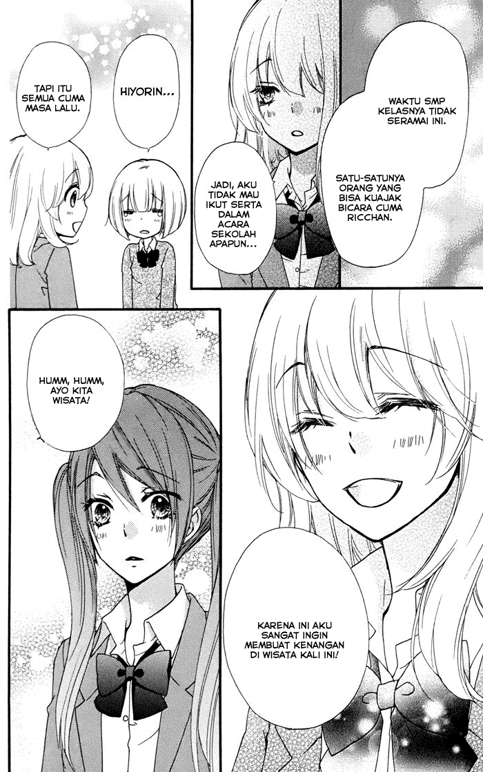 Hiyokoi Chapter 28 Gambar 21