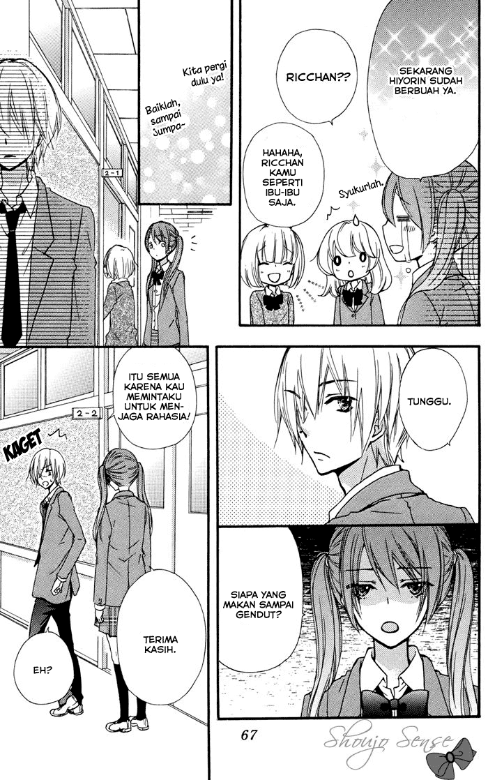 Hiyokoi Chapter 28 Gambar 22