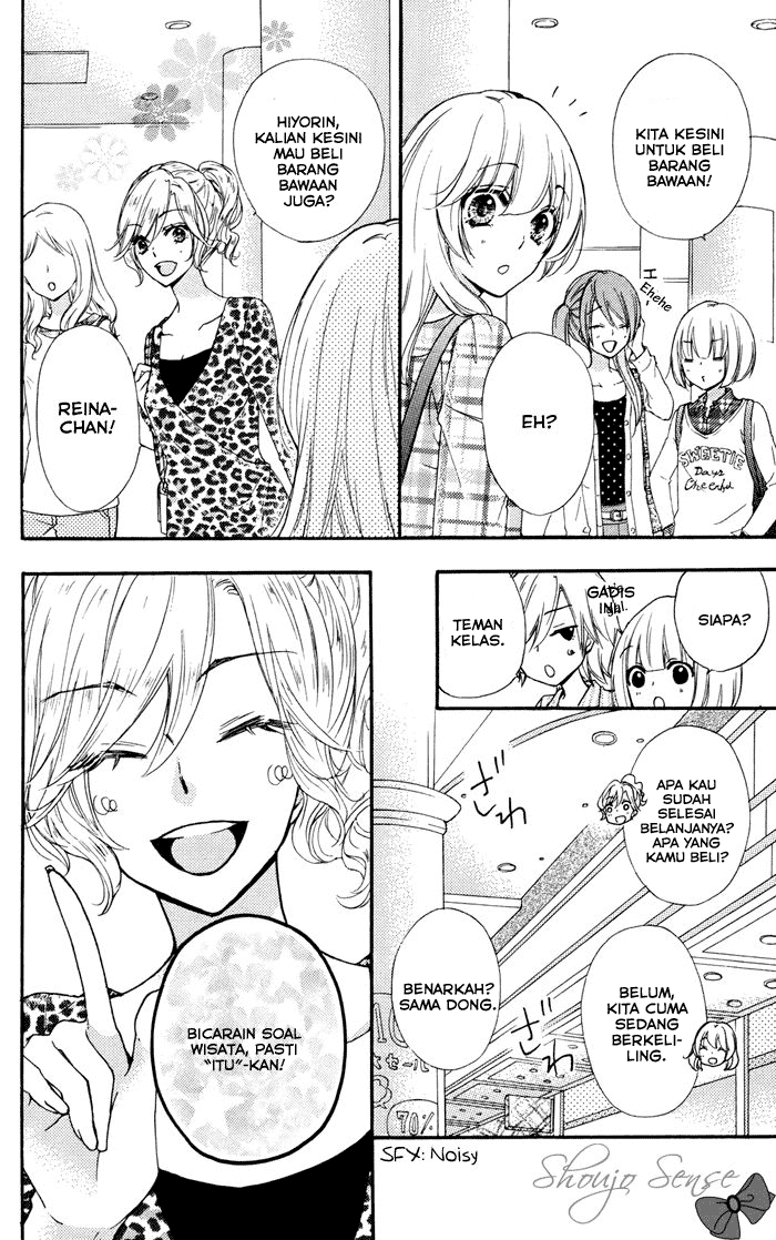 Hiyokoi Chapter 28 Gambar 27