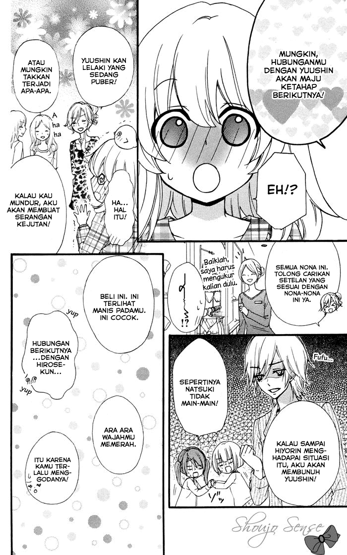 Hiyokoi Chapter 28 Gambar 29