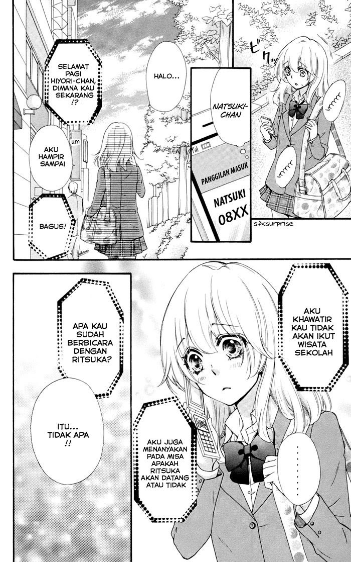 Hiyokoi Chapter 30 Gambar 5