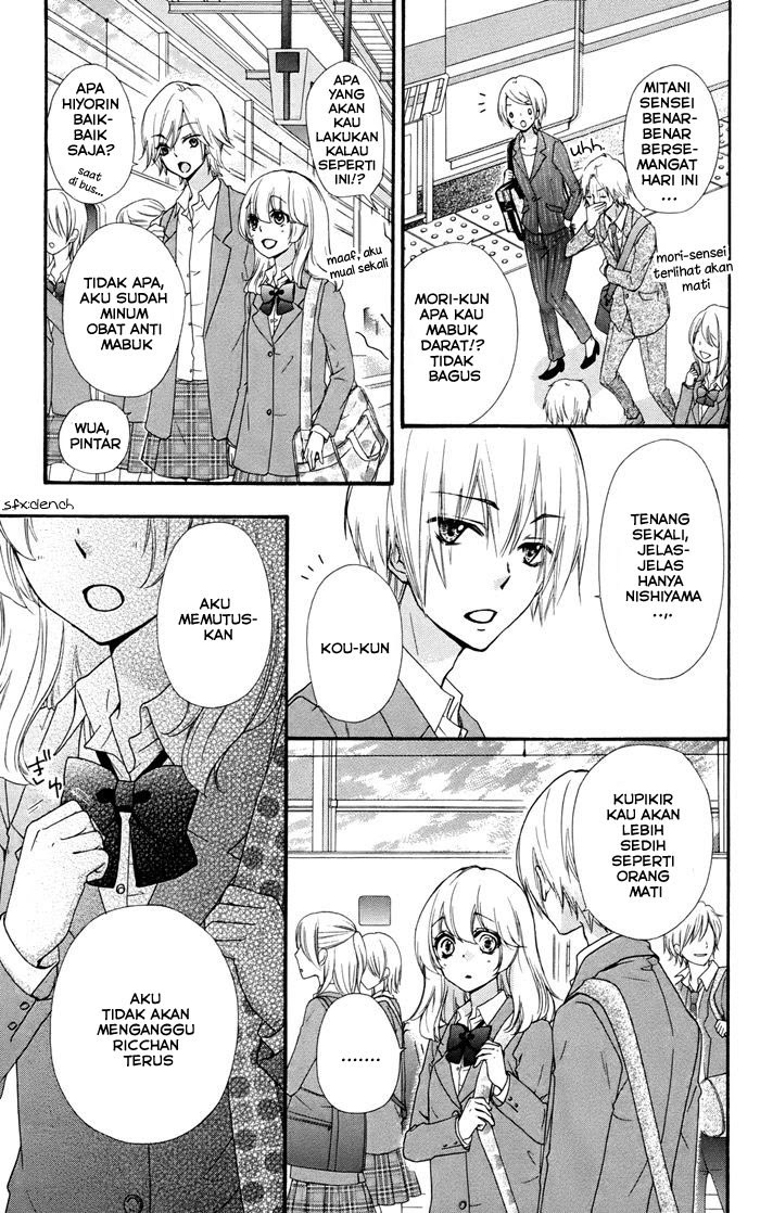 Hiyokoi Chapter 30 Gambar 12