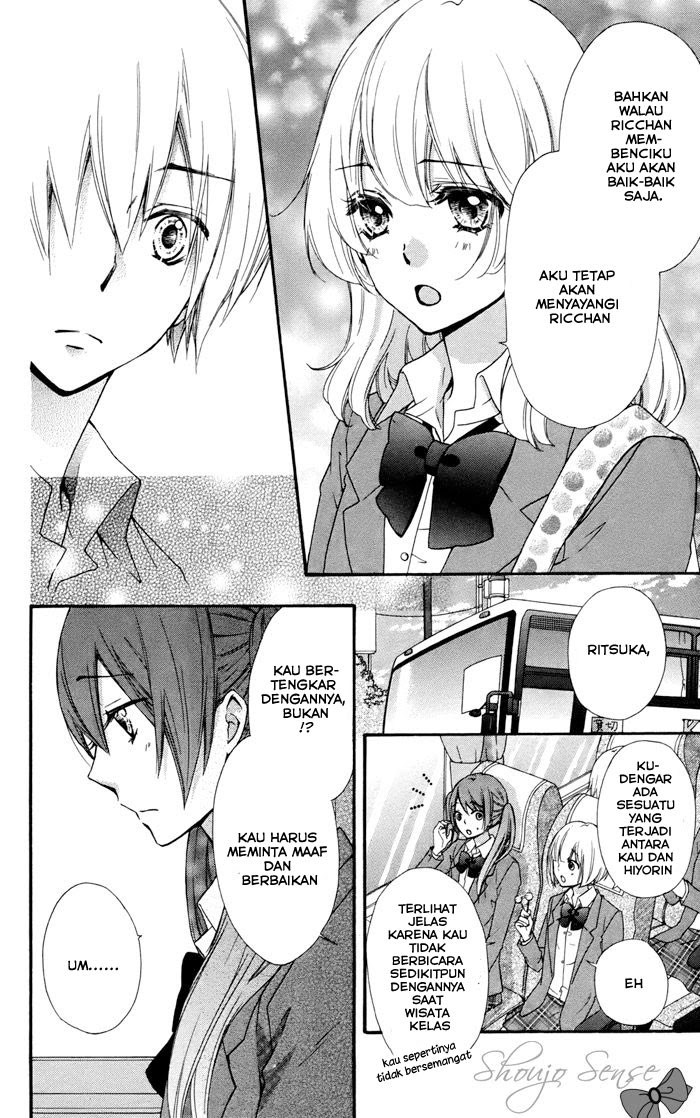 Hiyokoi Chapter 30 Gambar 13