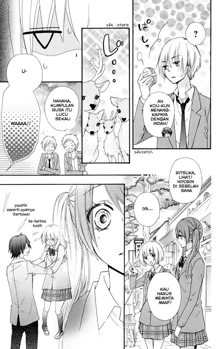 Hiyokoi Chapter 30 Gambar 16