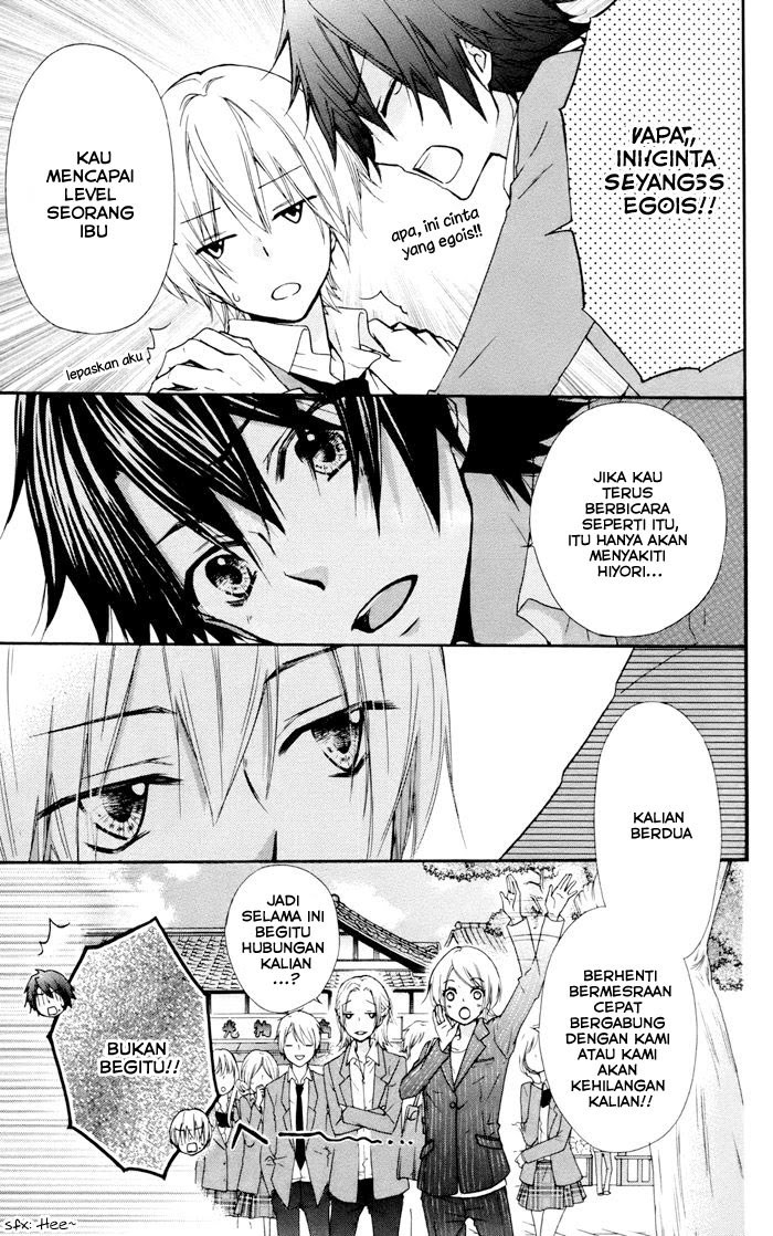 Hiyokoi Chapter 30 Gambar 19