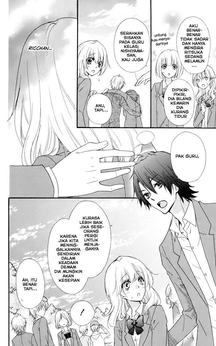 Hiyokoi Chapter 30 Gambar 26