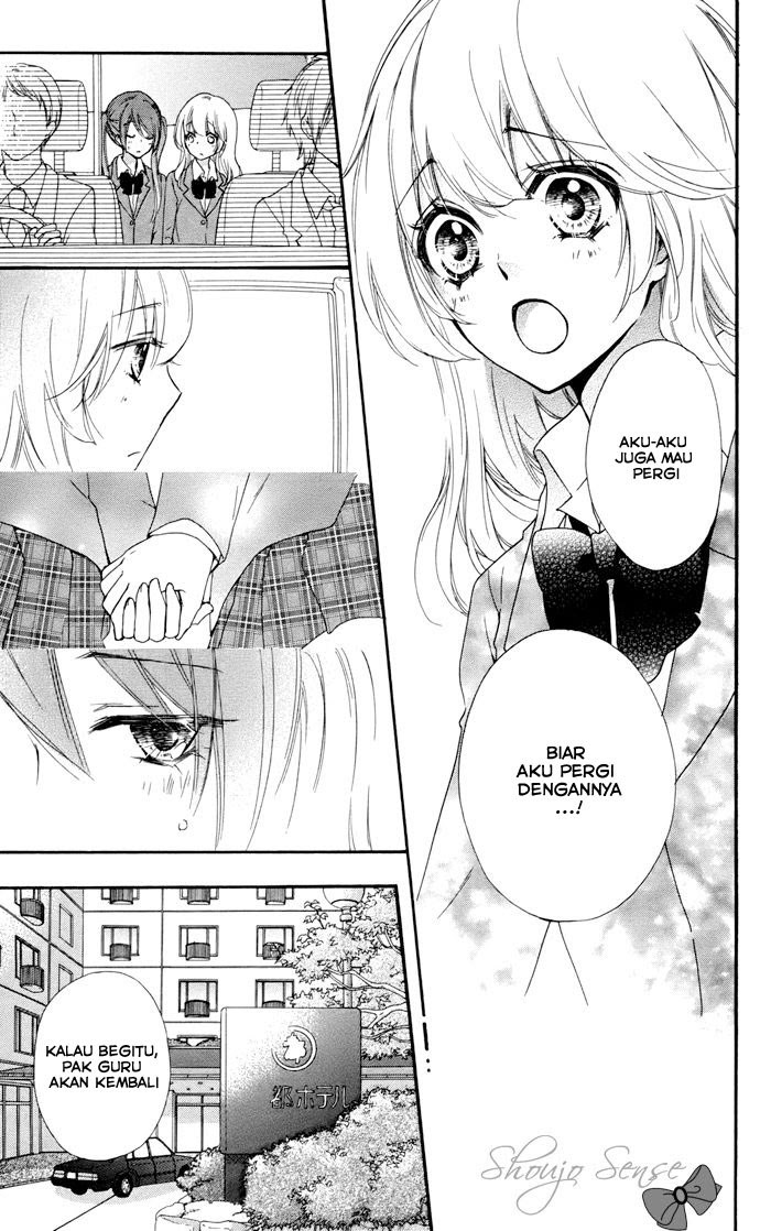 Hiyokoi Chapter 30 Gambar 27