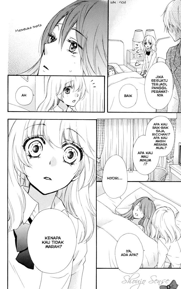 Hiyokoi Chapter 30 Gambar 28