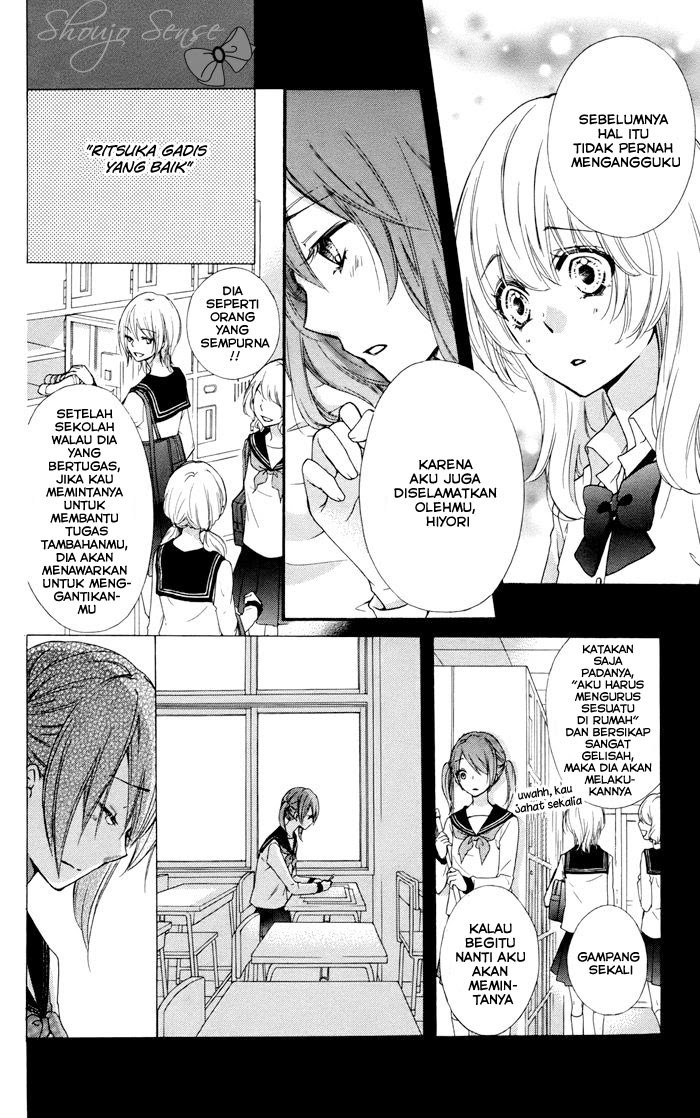 Hiyokoi Chapter 30 Gambar 30