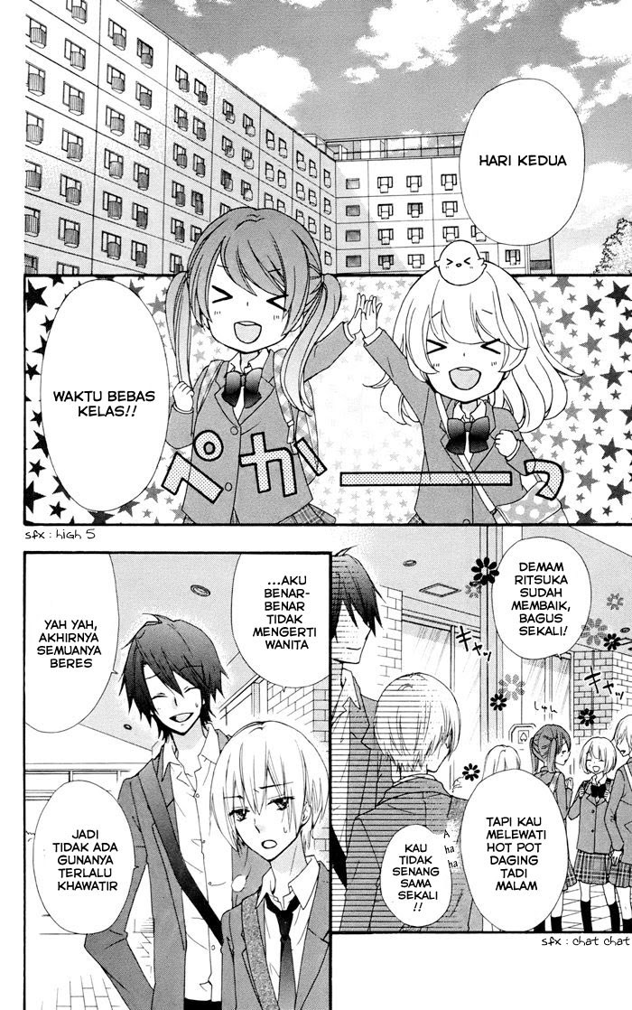 Hiyokoi Chapter 30 Gambar 36
